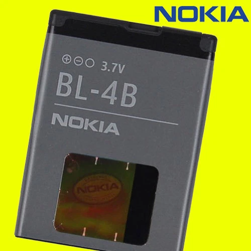 ORIGINAL NOKIA BL-4B 2630 2660 2760 5000 6111 7070 7370 7373 7500 N76 - NEU - Bild 1 von 1