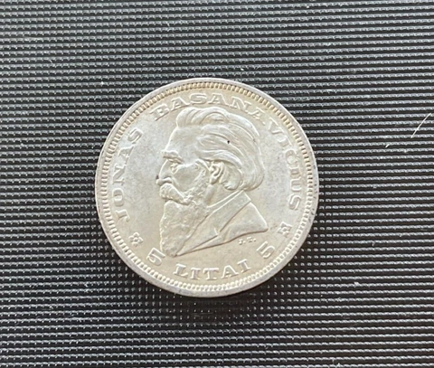 1936 Lithuania 5 Litai - Uncirculated - #2 Cover