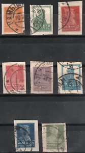 RUSSLAND/UDSSR ALT Lot Briefmarken - Bild 1 von 1