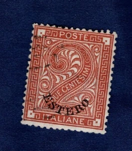 UFFICI POSTALI ITALIANI ALL'ESTERO EMISSIONI GENERALI 1874 cent. 2 obliterato - Picture 1 of 2