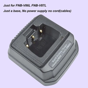 Base de cargador VAC-920 para radios de mano VX-581 VX821 VX829 VXP821 VX-824 VX870 - Imagen 1 de 4