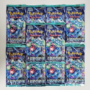10+2 PAQUETES Corona Estelar Milagro + Cartas de JCC Pokémon Aleatorias Booster Sellado COREANO - Imagen 1 de 5