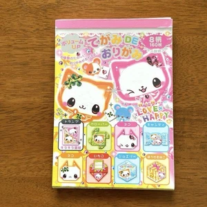 Heisei Retro Memo Pad Volume Up Tegami DE Origami 8 modelli #3787f4 - Foto 1 di 24
