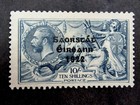 nystamps British Ireland Stamp # 79B Mint OG H $250 G7y1880