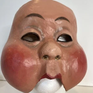 Melody Anderson Custom Theatre Mask Half Face 1995, Pink Cheeks - Picture 1 of 21