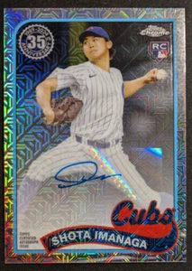 2024 Topps Serie 2 - 1989 Topps Chrome Silver Pack Autografi Mojo #2T89C-47... - Foto 1 di 2