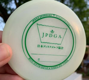 Japan Champion JPDGA PDGA GLOW (1990's) Mini Disc Golf Innova Ontario #398 - Picture 1 of 9