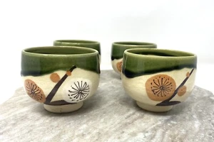 Vintage Japan Keramik Glasur Teetassen 4er Set MCM Retro Grün Orange Weiß LESEN - Bild 1 von 14