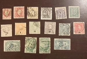 Estampillas de Portugal 1856-1905, 1894-1911 - Imagen 1 de 3