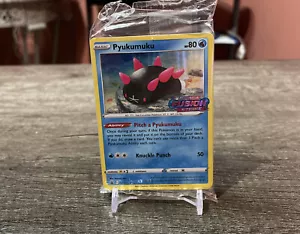 Pokemon Sealed Fusion Strike Prerelease Kit Pack Pyukumuku SWSH169 Brand New NM - Picture 1 of 2