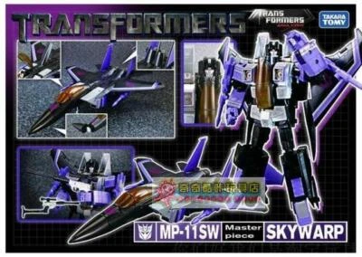 Tomei Transforms Masterpiece mp-11sw Skywarp with Coins 100% Authentic - Image 1 of 3