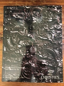 Christie's Auction Catalog Fine Chinese Ceramics and Works of Art 0396 - Picture 1 of 3