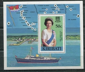 KIRIBATI 1982, QUEEN ELIZABETH II, ROYAL VISIT,  MAP, Scott 417 S/S, MNH - Picture 1 of 1