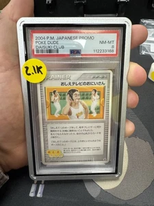 Poke Dude Pokedude Daisuke Club Prize Black Star Promo Japanese  💎PSA  8 MINT💎 - Picture 1 of 3