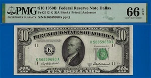 1950B $10 Federal Reserve Note PMG 66EPQ 2nd Highest Graded Fr 2012-K - Picture 1 of 3