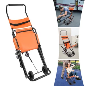 Sedia per scale manuale pieghevole sedia per scale di emergenza portatile trasporto scale - Foto 1 di 15