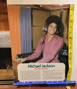 Laminated Poster MICHAEL JACKSON Instructor Pubs EBONY MAG 1981 11.5 x 16 inches - Picture 1 of 8