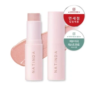 Iluminador Natinda Multi Stick 11 g Cosméticos Coreanos Cosméticos Coreanos Blanqueamiento - Imagen 1 de 12