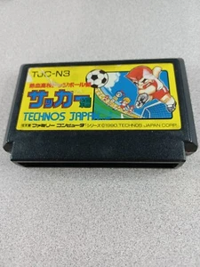 Nekketsu Koukou Dodgeball-bu Soccer-hen Famicom NES Giappone importazione venditore USA - Foto 1 di 3