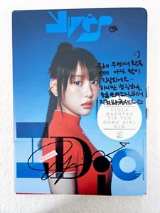 LOONA YVES I Did Signed Promo Album Autographed + Message damaged [US SELLER] - Picture 1 of 15