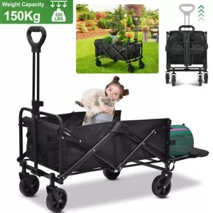 Carrello Utilità Campeggio Pieghevole Carrello Resistente Pieghevole Giardino 330LB 180L - Foto 1 di 25