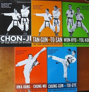 RARE COMPLETE SET OF 5 TAE KWON DO HYUNG BY JHOON RHEE KARATE KATA MARTIAL ARTS - Picture 1 of 1