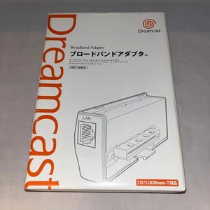 SeGA Dreamcast Breitbandadapter, gebraucht, kompatible DC-Konsole - Bild 1 von 7