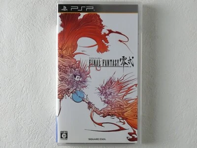 Final Fantasy Type 0 Zero PSP SQUARE Sony Playstation Portable From Japan - Image 1 of 4