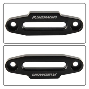 Black Hawse Fairlead 3500-5500lbs ATV UTV Winch 6'' 152mm Mount Glossy Aluminum - Picture 1 of 10