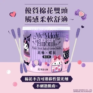 Cute Hello Kitty Kuromi Cotton Swabs Bud Purple Pink Travel Kit Container Cute - Picture 1 of 18