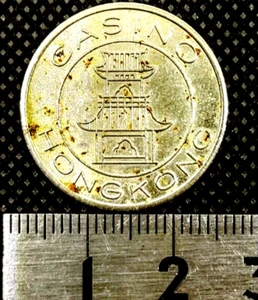 HONGKONG CASINO, BONANZA ONLY FOR AMUSEMENT, Token Medal, Vintage - Picture 1 of 3