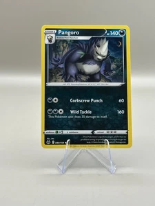 PANGORO #080/159 POKEMON Crown Zenith (Rare, NM) ENGLISH - Picture 1 of 4