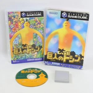 KYOJIN NO DOSHIN + Memory card Gamecube Nintendo For JP System 0661 gc - Picture 1 of 13