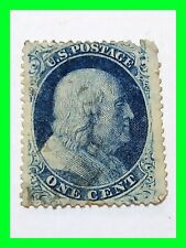 U.S. Scott #20 - 1857 1¢ Perforated - Type II Benjamin Franklin - Blue Stamp