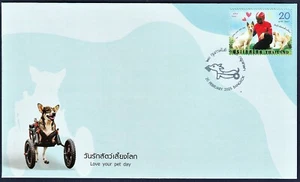 Thailand Stamp 2025 Love your pet day FDC - Picture 1 of 1