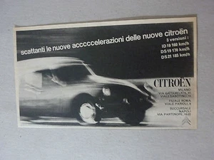 # ADVERTISING PUBBLICITA' CITROEN ID 19 - DS 19 - DS 21 -- 1965 VEDI ALTRE - Foto 1 di 2