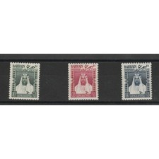 BAHRAIN 1957 ELIZABETH DEFINITIVA SCEICCO NUOVA VALUTA 3 VALORI MNH MF18284