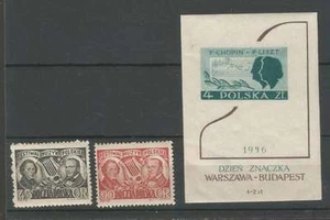 Poland Stamps Yvert #623/624 MH + S Sheet #18 MNH C/V €35=$44  - Picture 1 of 1