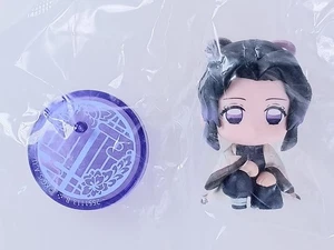 Shinobu Kocho Demon Slayer Suwarasetai Sitting Corps Figur aus Japan - Bild 1 von 6