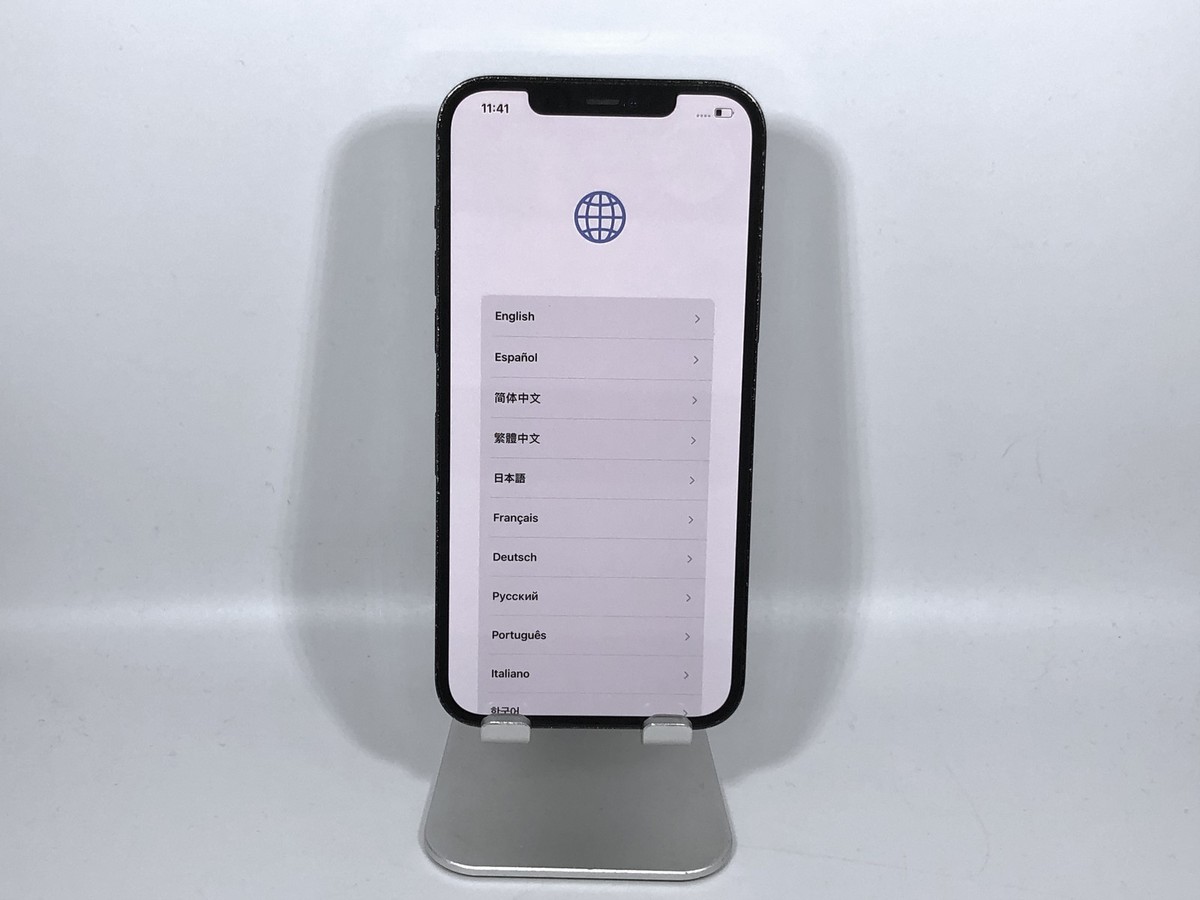 Apple iPhone 12 Pro Max 256GB for Sale | Shop New & Used Apple iPhone 12 Pro Max 256GB for Sale | Shop New & Used