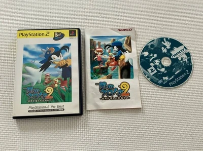 24PS2423 PlayStati2 Klonoa Wind 2 Forgotten Thing World Wanted Best Japan NG - Image 1 of 4