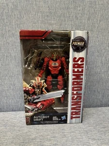 Transformers Studio Series #86 The Movie Perceptor Deluxe Figure Sealed - Picture 1 of 4