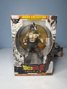 Battle Damaged SS Goku Dragon Ball Z Movie Collection Jakks NEW Limited Edition - Picture 1 of 8