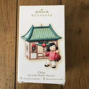 Hallmark Keepsake "Joy to the World: China" Ornaments (set of 2, 2007) - Picture 1 of 12