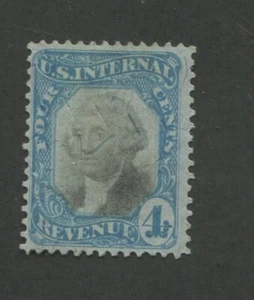 1871 US Documentary Revenue Stamp #R106 Used F/VF - Picture 1 of 2