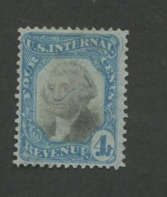 1871 US Documentary Revenue Stamp #R106 Used F/VF - Image 1 of 2