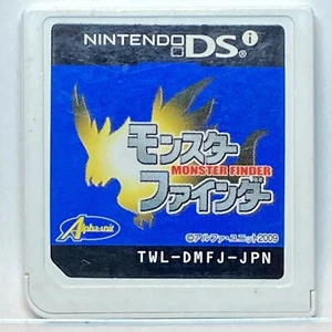 Nintendo DSi Foto Showdown Japanese Games Monster Finder - Picture 1 of 2