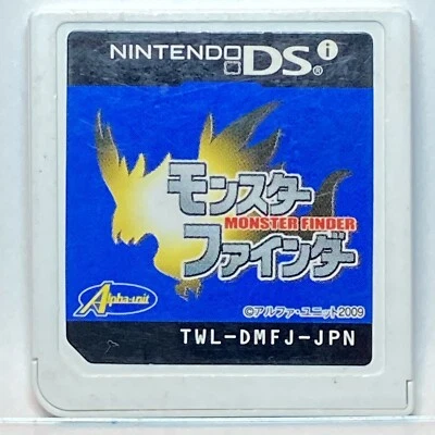 Nintendo DSi Foto Showdown Japanese Games Monster Finder - Image 1 of 2