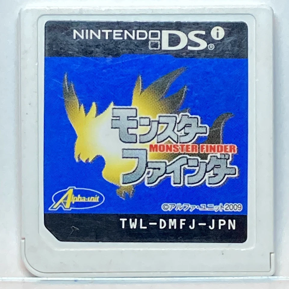 Nintendo DSi Foto Showdown Japanese Games Monster Finder - Image 1 of 2