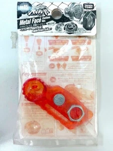 Perno frontal de metal Beyblade versión personalizada Orange BB-85 de Takara Tomy - Imagen 1 de 2